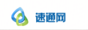 速通网