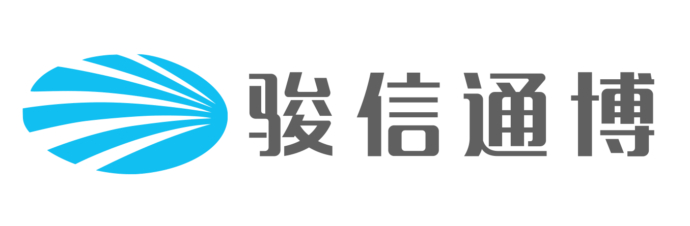 骏信通博