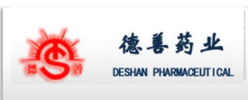 德善药业