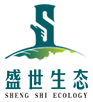 盛世生态