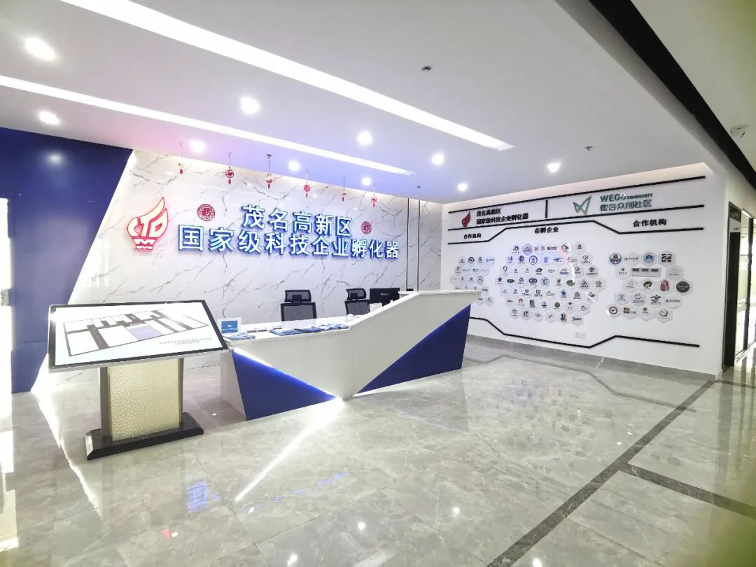 1712740148155581.png 图片7.png